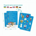 Віммельпазл на 60елементів, 'Paw Patrol. На прогулянці', DoDo, 200453 200453