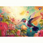 Альбом для малювання А4 28 арк., скоба, з перфораціею, YES 130557