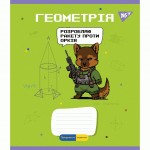 Зошит YES А5/48 ПРЕДМЕТКА (Military animals) набір 8 видів виб. гібрид. лак, 766789 766789