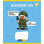 Зошит YES А5/48 ПРЕДМЕТКА (Military animals) набір 8 видів виб. гібрид. лак, 766789 766789