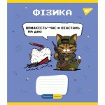 Зошит YES А5/48 ПРЕДМЕТКА (Military animals) набір 8 видів виб. гібрид. лак, 766789 766789