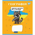 Зошит YES А5/48 ПРЕДМЕТКА (Military animals) набір 8 видів виб. гібрид. лак, 766789 766789