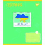 Зошит YES А5/48 ПРЕДМЕТКА (Ukraine forever) набір 8 видів виб. гібрид. лак, 766790 766790