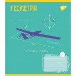 Зошит YES А5/48 ПРЕДМЕТКА (Ukraine forever) набір 8 видів виб. гібрид. лак, 766790 766790