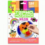 Набір для творчості 'Набір термомозаїки 500 пікселів НЕОН', НТ-21, Апельсин НТ-21