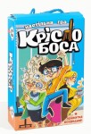 Гра настільна 'Крісло боса' українською мовою, Strateg 30387 30387