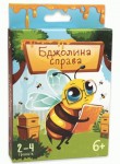 Гра карткова розважальна 'Бджолина справа',  (укр) 30785, в коробці, Strateg 30785