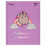 Щоденник шкільний YES твердий 'Pusheenicorn', 911515 911515