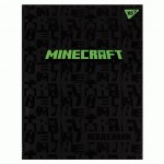 Щоденник шкільний YES інтегральний 'Minecraft', 911550 911550