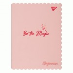 Щоденник шкільний YES PU 'Be the magic', 911498 911498