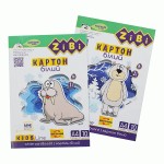 Набір білого крейдованого двостороннього картону А4, 10 аркушів, ZB.1991 ZB.1991