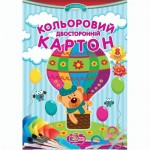 Кольоровий картон двосторонній А4, 10 аркушів (золото+срібло), папка, ДКК-2, РЮКЗАЧОК ДКК-2