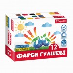 Фарби гуашеві 1Вересня Classic 12 кольорів 20 мл., 230397 230397