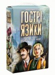 Настільна гра 30951 (укр) 'Гострі язики', в кор-ці 18,7-12-4,5 см., STRATEG 30951